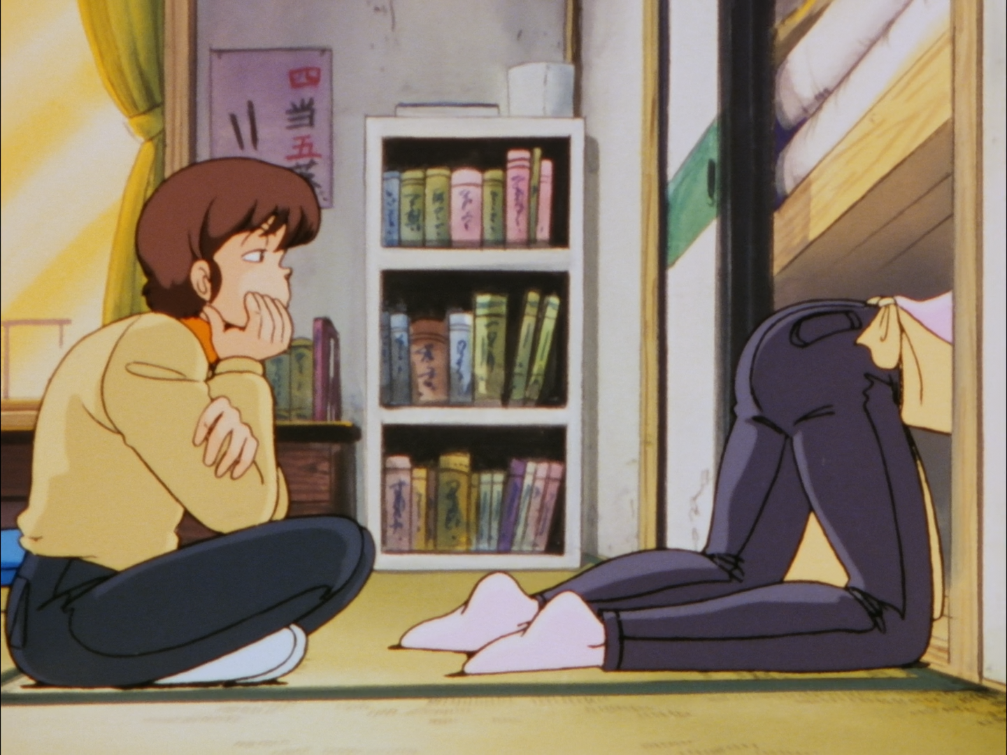 Maison Ikkoku (Otaku Tail No Fansub)
